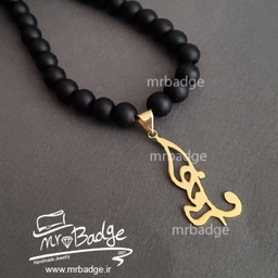 گردنبند زنانه پلاک اسم فاطمه با سنگ اونیکس مات 