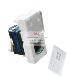 کیستون لگراند Cat6 UTP تک ماژول(باریک) 076561