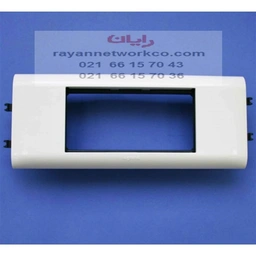 کادر چهار ماژول عرض 65 میلیمتر لگراند فرانسه