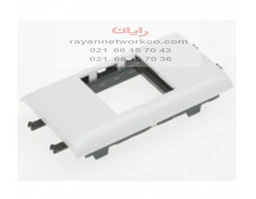 کادر دو ماژول عرض 65 میلیمتر لگراند فرانسه
