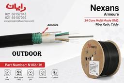 کابل فیبر نوری نگزنس 24 رشته (کور) مالتی مود