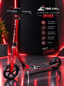 143180_zz4f1m.jpg
