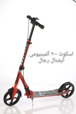 2583_7simmu.jpg