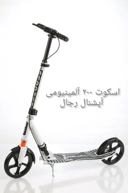2586_7ka5t4.jpg