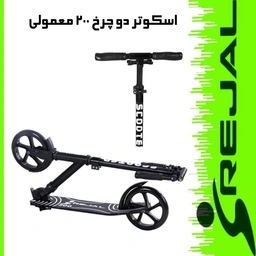 2640_y4bc9s.jpg