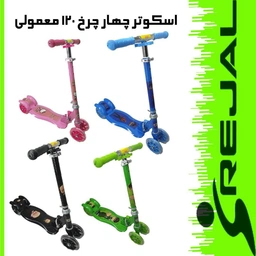 2649_w6nq1y.jpg
