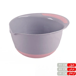 کلیز کاسه میکس بزرگ