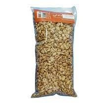 شیرین گندمک اهورا