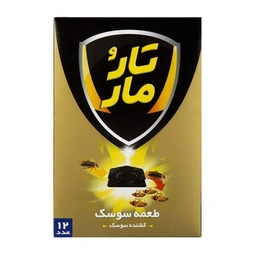 طعمه سوسک کش 12ع تارومار