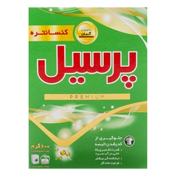 پودر ماشینی پرمیوم سبز/لاوندر 600گ پرسیل