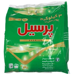 پودر ماشینی پریمیوم 3000 گرمی پرسیل