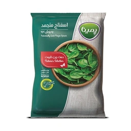 سبزی اسفناج پمینا کاله 400 گرمی