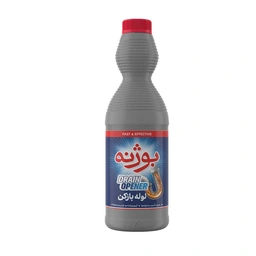 لوله بازکن 1000گرم بوژنه