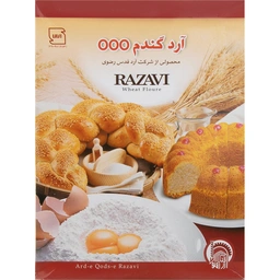 ارد گندم رضوی
