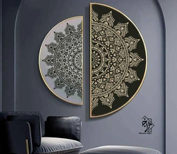شابلون ماندالا کد 458