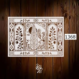 1369i_mjdo5h.jpg