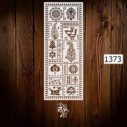 شابلون لیپان کد 1373