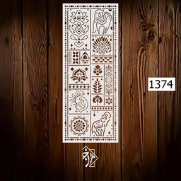 شابلون لیپان کد 1374