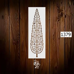 شابلون سرو تک کد 1379