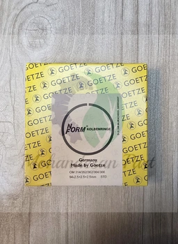 رینگ پمپ باد خاور جدید گوتزه اصلی (GOETZE)