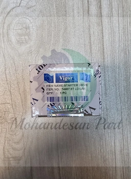 دنده استارت رنو ال نود_ساندرو ویگور (VIGOR)
