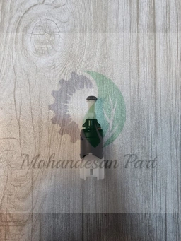 مهره استپ ترمز زیر پا پژو 206