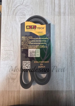 تسمه دينام پژو MOTOTECH 5PK1253 TU5