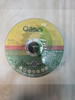 صفحه-سنگ-کوچک_azpe3n.jpg