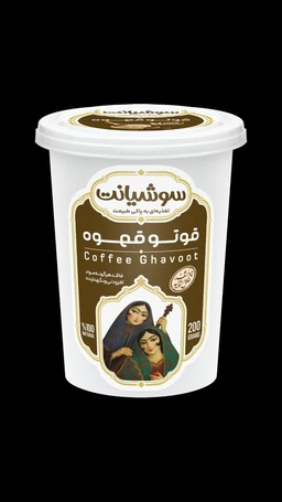 قوتو قهوه لیوانی 