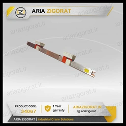 درز انبساط شین آلومینیوم