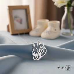 پدر مادر