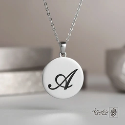 گردنبند حرف A (اول اسم) کد 60147