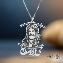 گردنبند ذکر «یحی لا یموت» با تمثال و ذوالفقار کد 60197