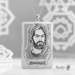 گردنبند یا اباعبدالله الحسین (تمثال) کد 60205