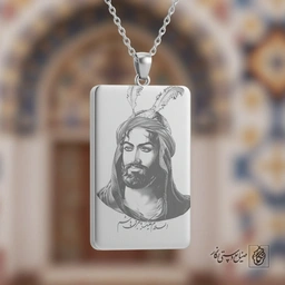 گردنبند تمثال قمر بنی‌هاشم (ع) کد 60230
