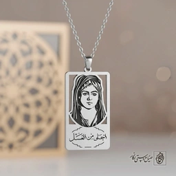 گردنبند حضرت قاسم (ع) احلی من العسل کد 60231
