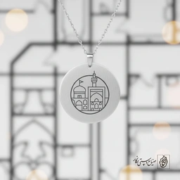 گردنبند نماد حرم مطهر رضوی کد 60249