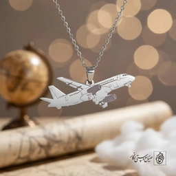 گردنبند هواپیما (مسافربری) کد 60254