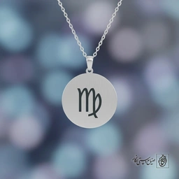 گردنبند نماد ماه شهریور - برج سنبله کد 60352
