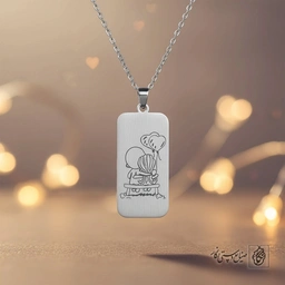 گردنبند مستطیلی ولنتاین (کنار هم) کد 60438