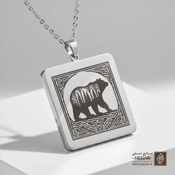 گردنبند طرح سیلوئت خرس و درختان (حکاکی لیزری فایبر، مدل قاب مربع) کد 500257