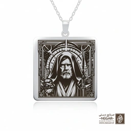 گردنبند طرح پیرمرد اوبی وان کنوبی (Obi-Wan) (حکاکی لیزری فایبر، مدل قاب مربع) کد 503332