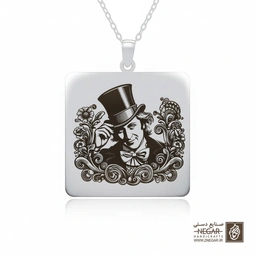 گردنبند طرح ویلی وانکا در قاب گل (حکاکی لیزری فایبر، مدل قاب مربع) کد 503826