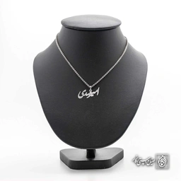 آویز اسم امیرمهدی کد 4145