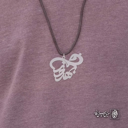 آویز اسم بهروز کد 4182
