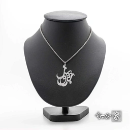 آویز اسم بهروز کد 4184
