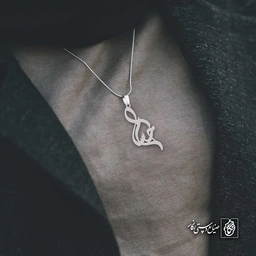 آویز اسم حسام کد 4255
