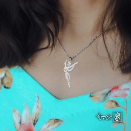 آویز اسم خشایار کد 4304