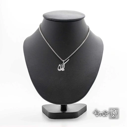 آویز اسم کیان کد 4306