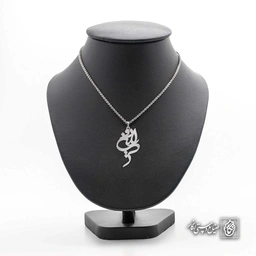 آویز اسم رادوین کد 4669